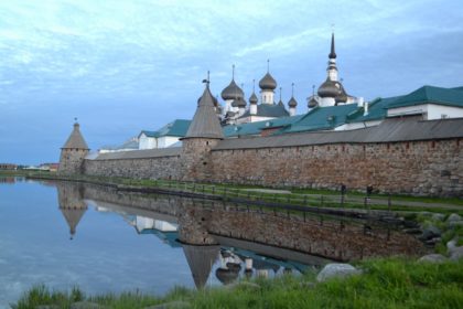 Соловки