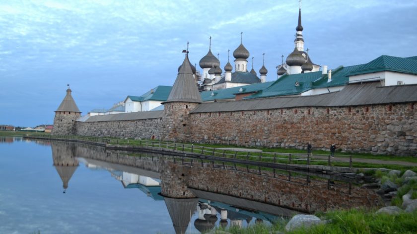 Соловки