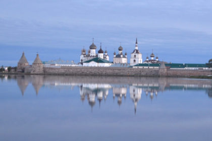 Соловецкие острова