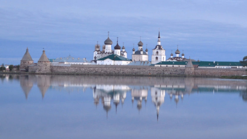 Соловецкие острова