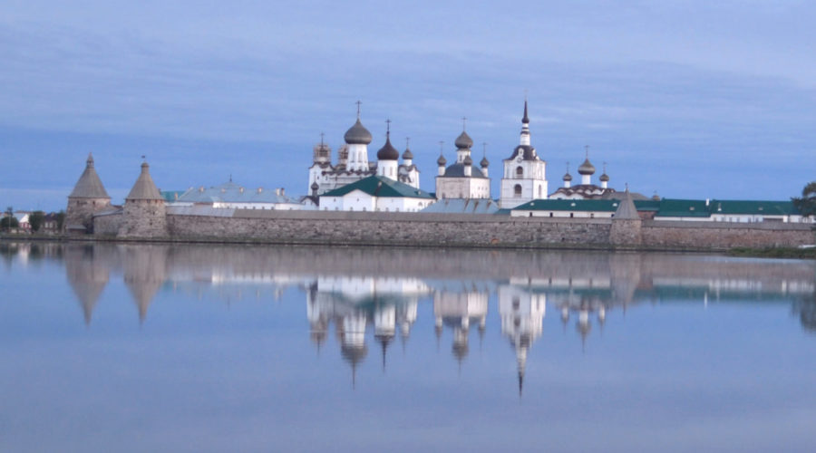 Соловецкие острова